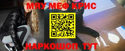 герыч Апрелевка