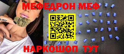 герыч Апрелевка