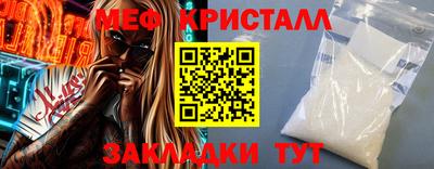 герыч Апрелевка
