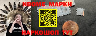 мяу мяу мука Апшеронск