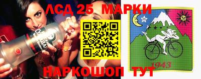 герыч Апрелевка