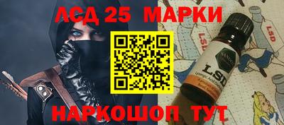 mdma Балашиха