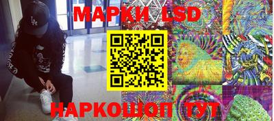 герыч Апрелевка