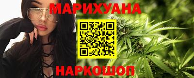 молекула духа Аргун