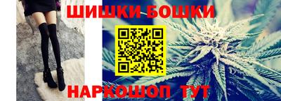 молекула духа Аргун