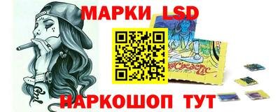 мяу мяу мука Апшеронск