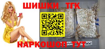 мяу мяу мука Апшеронск