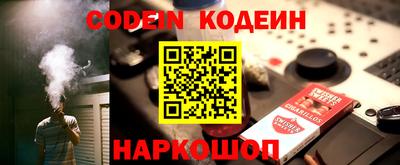 герыч Апрелевка