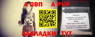 герыч Апрелевка