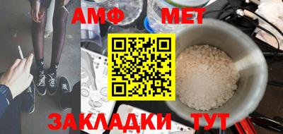 герыч Апрелевка