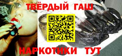 спиды Ачхой-Мартан