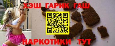 mdma Балашиха