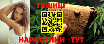 мяу мяу мука Апшеронск