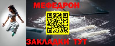 герыч Апрелевка